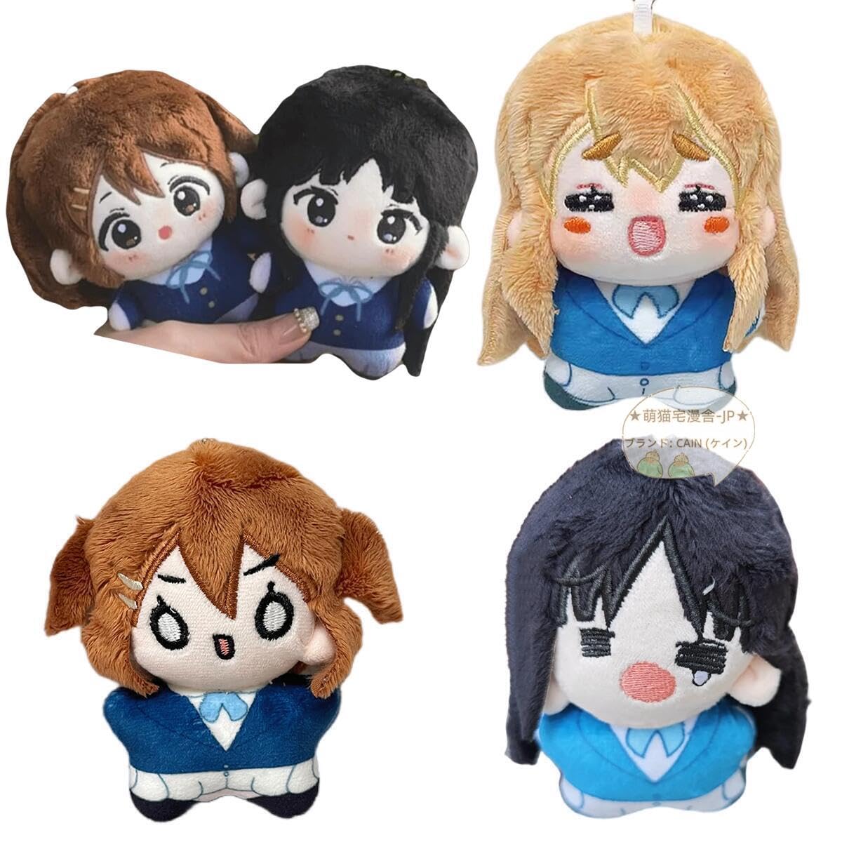 Amazon.co.jp: けいおん！ ぬいぐるみ 平沢唯 秋山澪 琴吹紬 グッズ 
