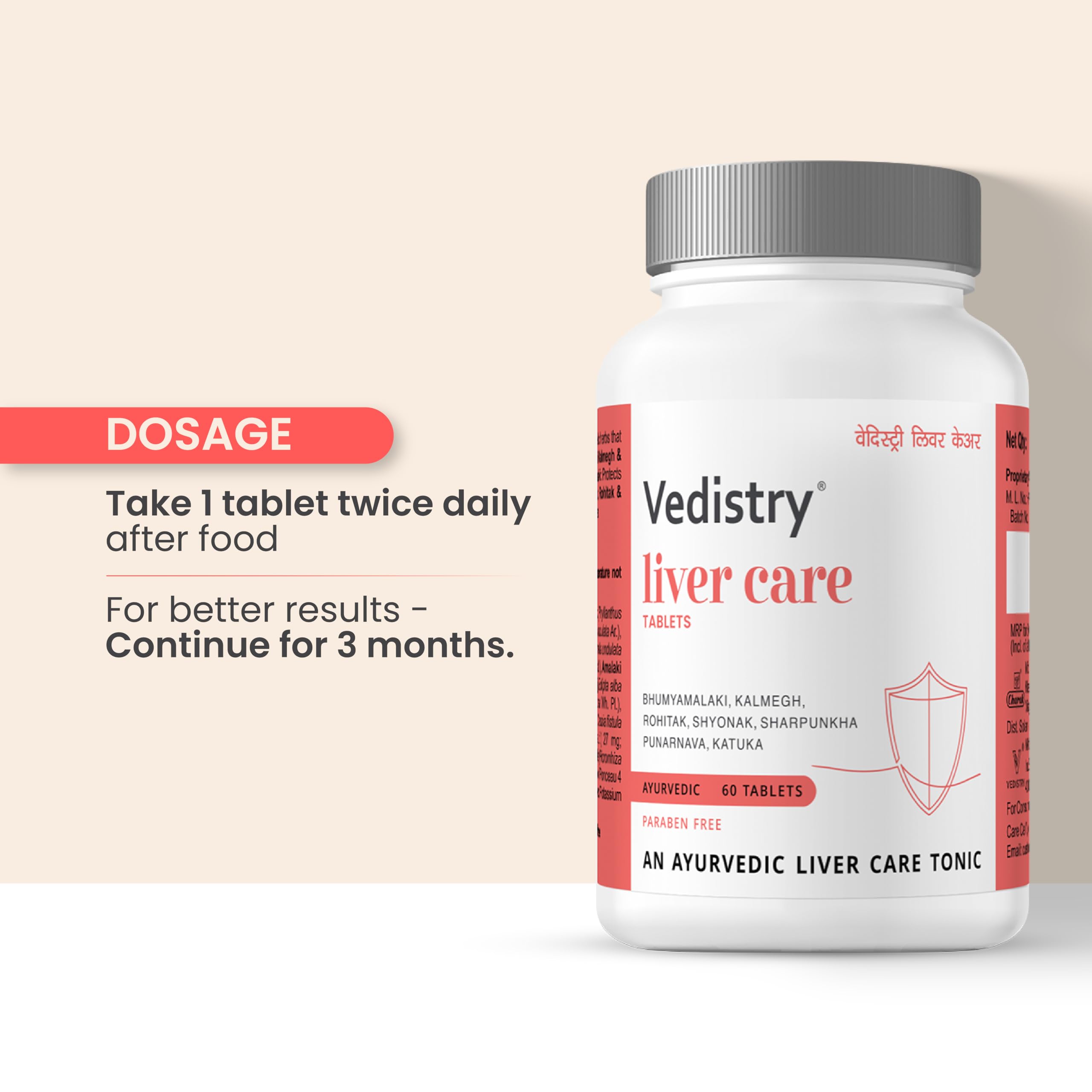 Vedistry Livercare Tablets | Ayurvedic Liver Detox Supplement for Fatty Liver & Sluggish Metabolism | Clinically tested | 22% reversal in fatty liver | Ayurvedic Liver Care with Bhumiamalaki, Kutaki & Amalaki for Detox & Liver Restoration – 60 Tablets (Pack of 2) — Amazon image 8