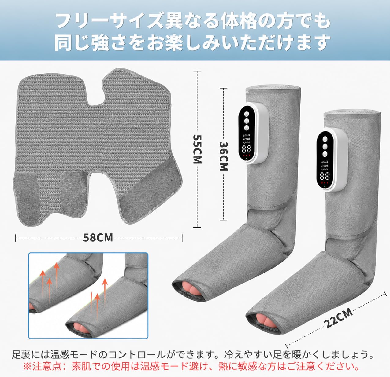 Amazon | フットケア 2025年新型 足リラクセーション 2個セット 2つの
