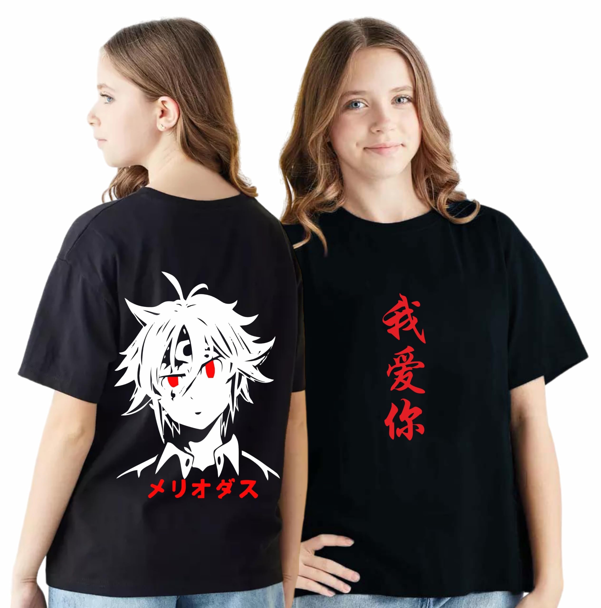 Uniplanet Store Camiseta para niña talla 4'7 (paquete de 1)