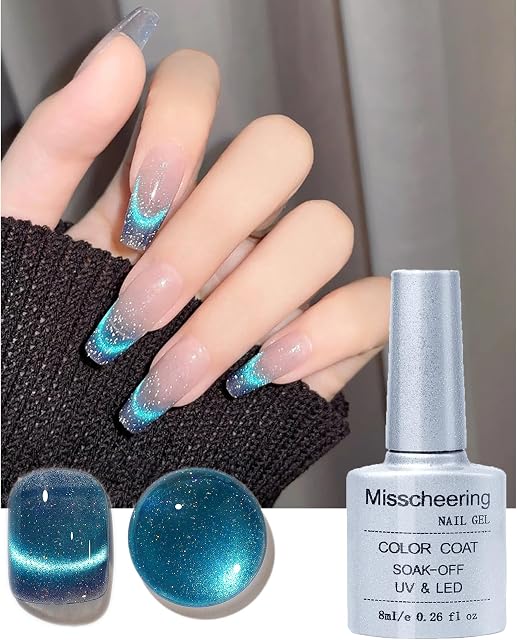 Cat Eye Gel Nail Polish, Magnet Glitter Nail Gel Polish, Auroras Shining Gel Nail Gel Cat Eye Pearl Shell Sparkle Gel Nail Polish Soak Off UV Led Gel Nail Polish Home Diy Manicure (5#MARINE BLUE)