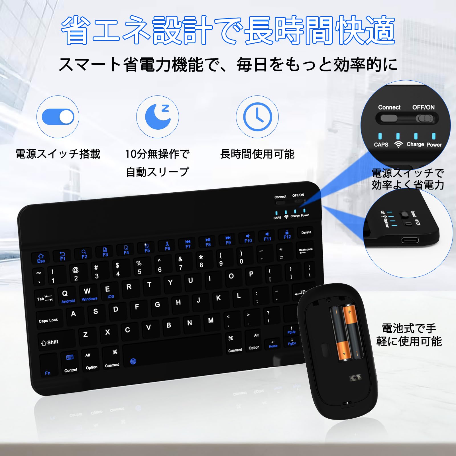 Amazon | Ailivesun ワイヤレスキーボード マウス セット Bluetooth5.2