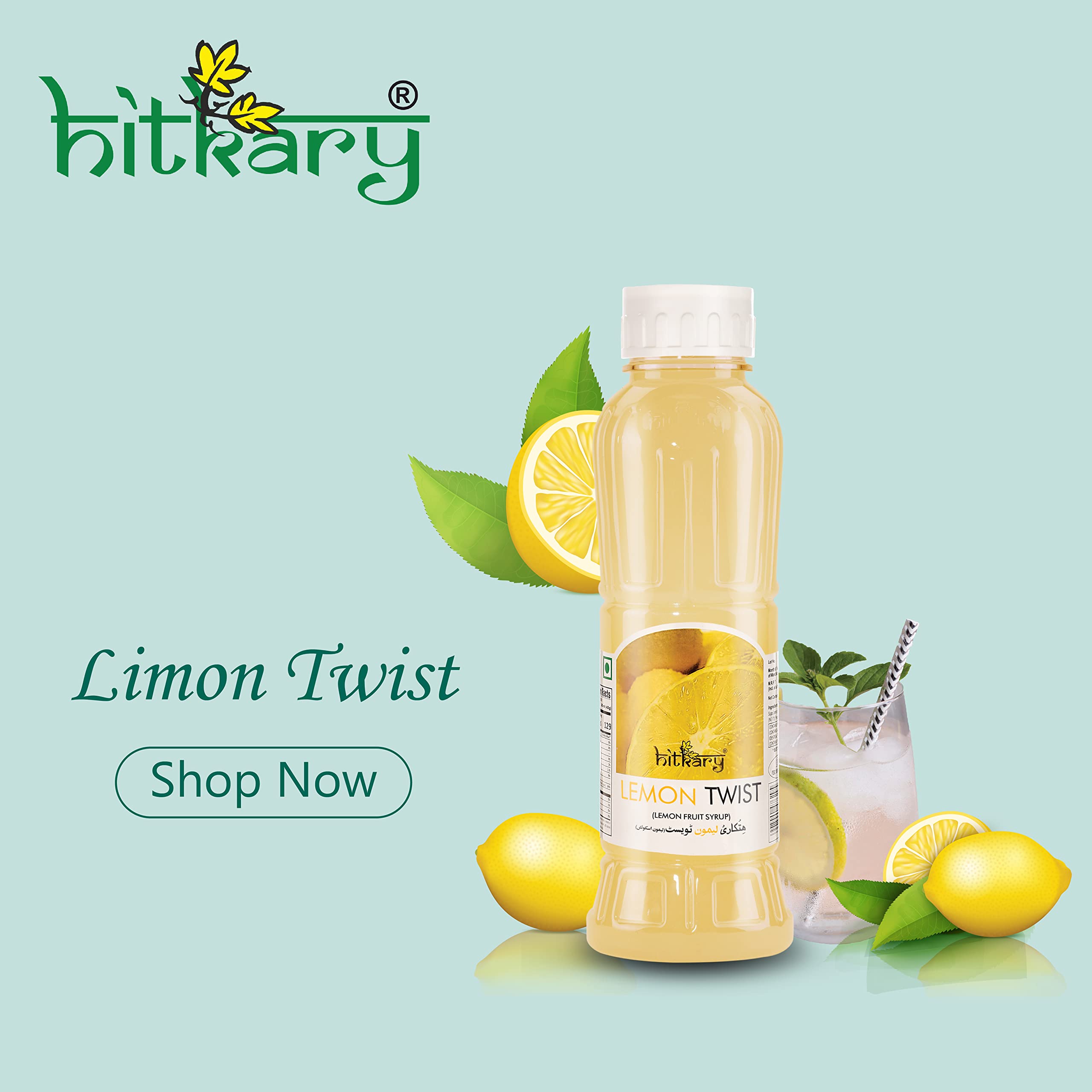 Hitkary Lemon Twist (Pack of 2) : Amazon.in: Grocery & Gourmet Foods
