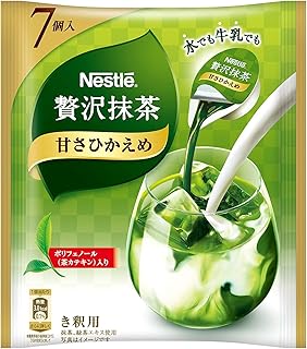 ネスレ 贅沢抹茶 ポーション 甘さひかえめ 7個×4袋
