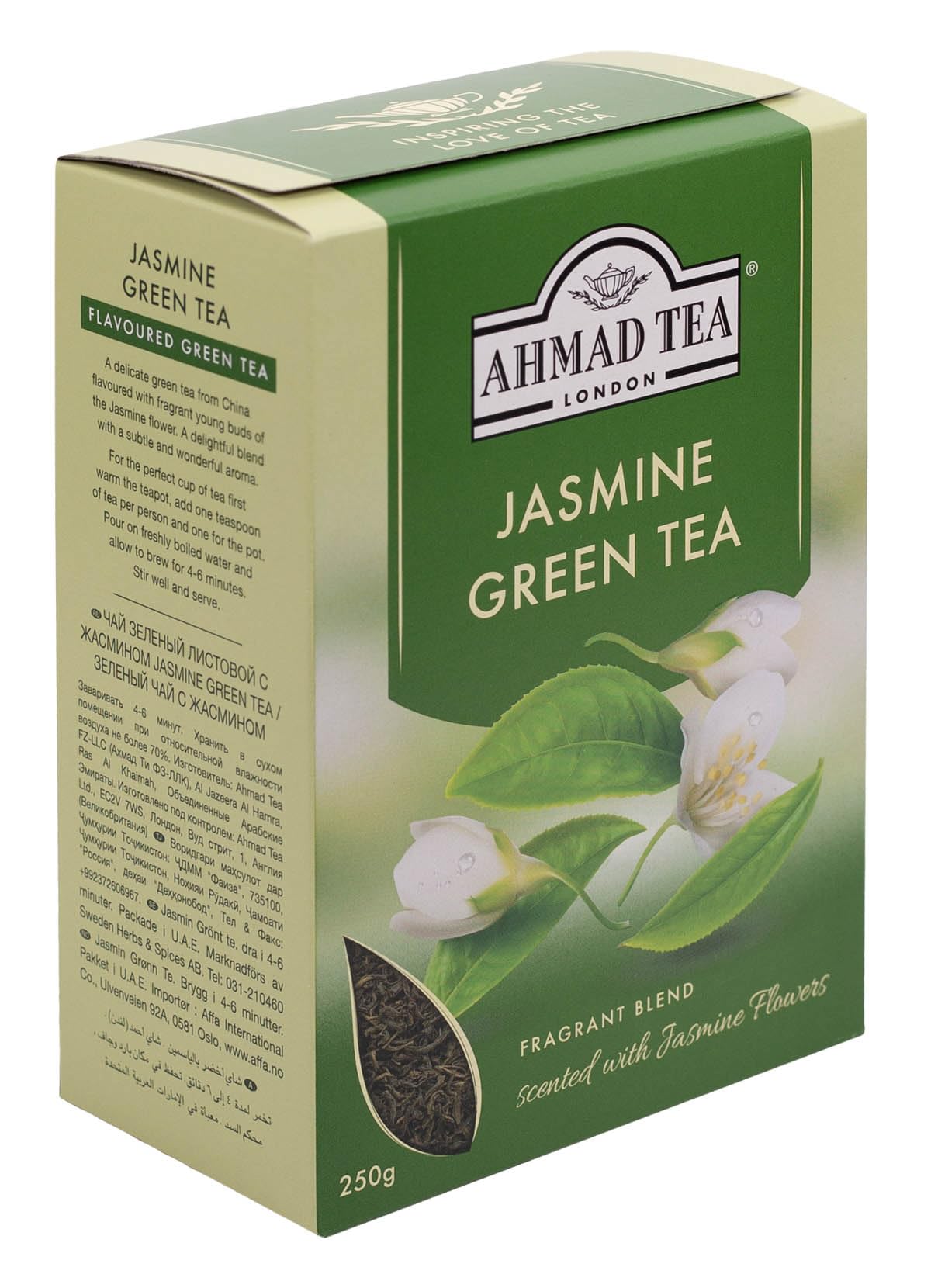 Ahmad Tea Jasmine Green Thé vert aux fleurs de jasmin - 250 g de thé en vrac