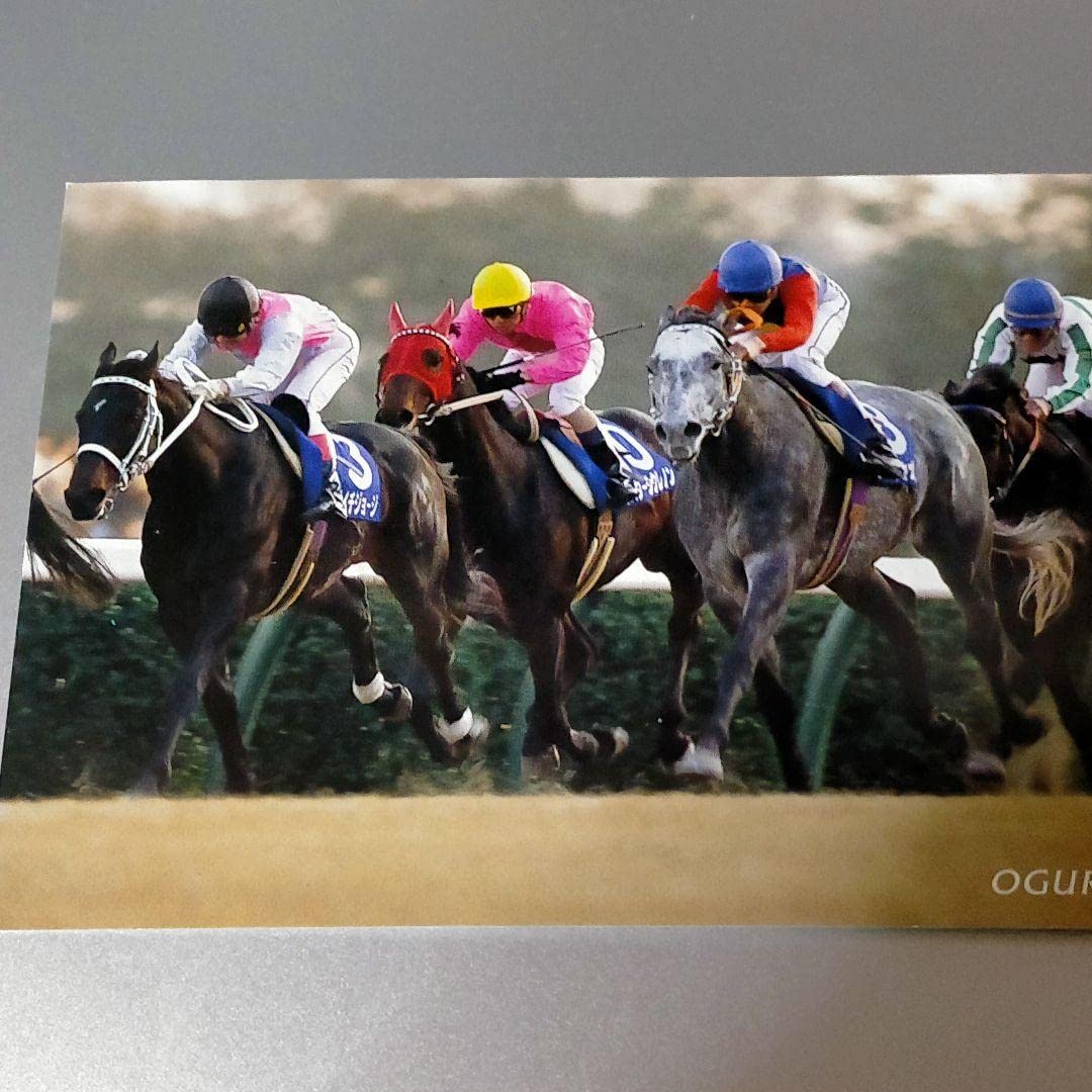 【貴重・的中】オグリキャップ　第35 回有馬記念　ラストラン Amazon.co.jp: 中央競馬黄金伝説 ~オグリキャップ奇跡の