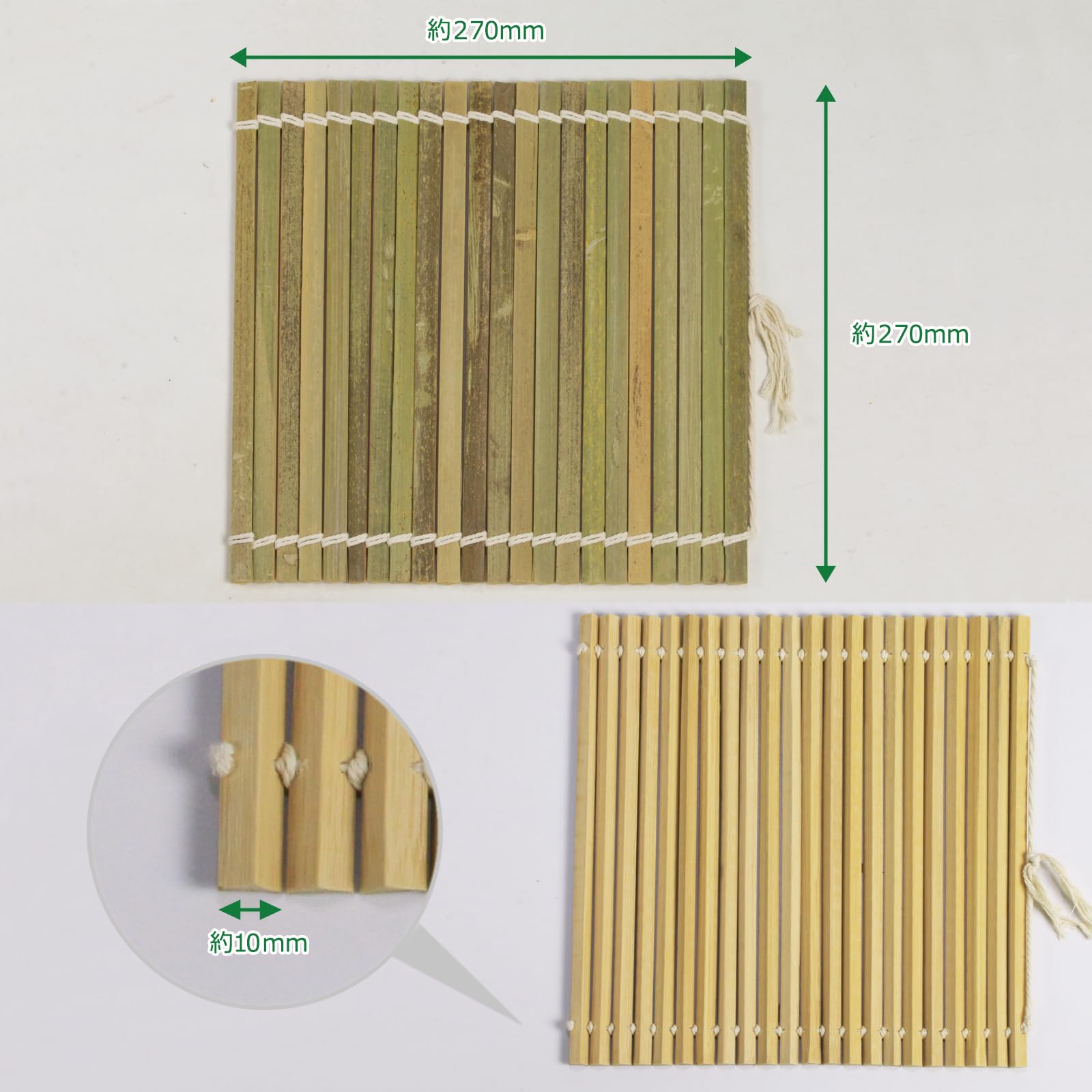 Demon Sudare Bamboo Blind 27cm Handmade