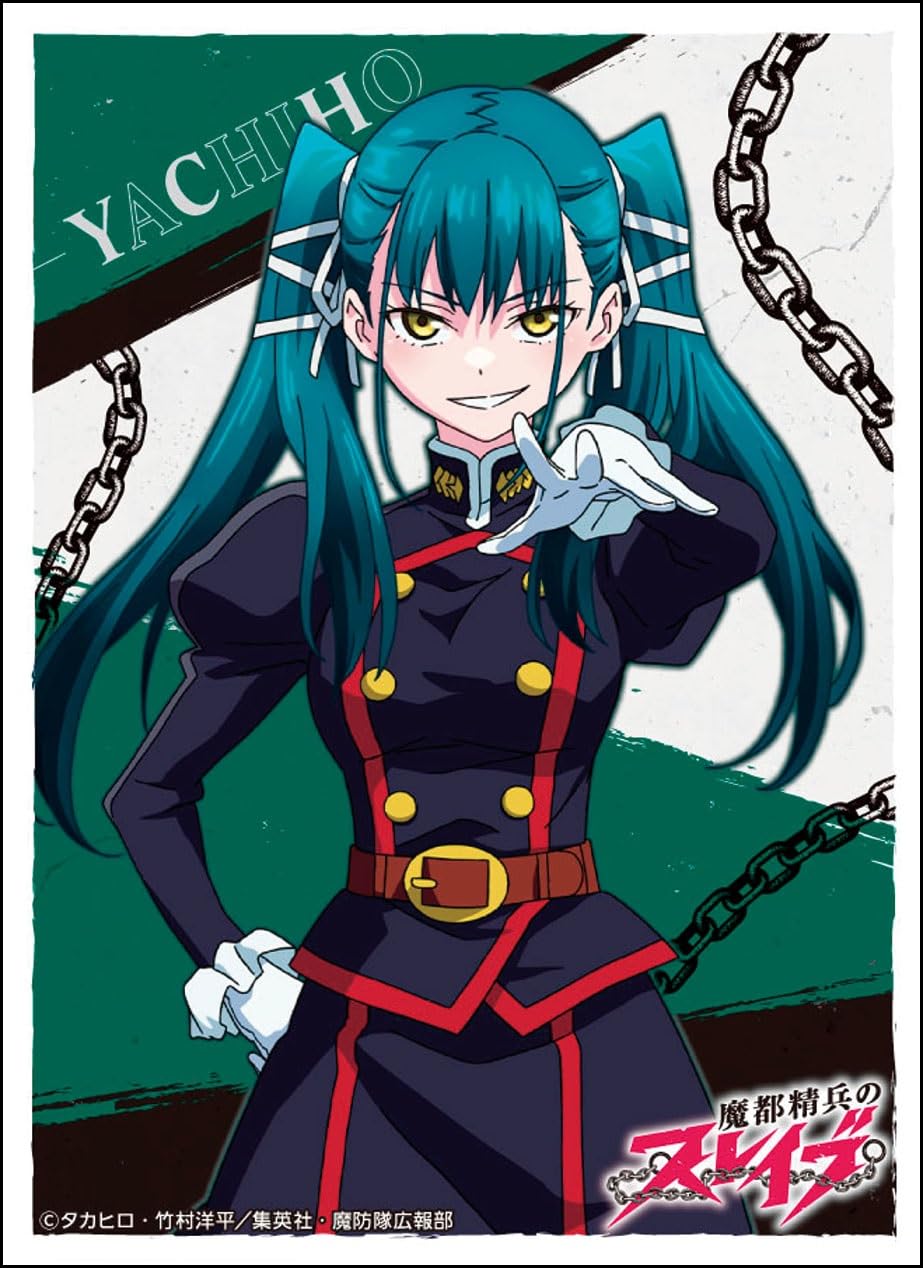 Amazon | キャラクタースリーブ 『魔都精兵のスレイブ』東八千穂