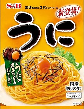 Amazon | S&B エスビー食品 まぜるだけのスパゲッティソース うに 52g