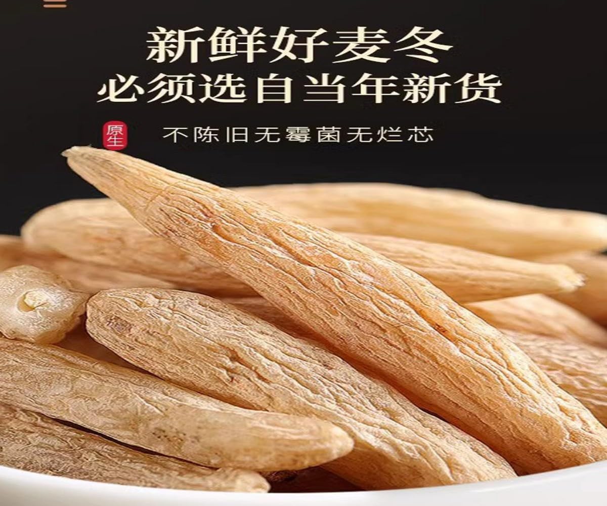 【罐装】麦冬100g 酸枣仁100g Premium Natural china herbal tea Loose Leaf Tea,Chinese Tea, Sulfur Free,Flower tea,dark tea,loose tea Sweet Fresh