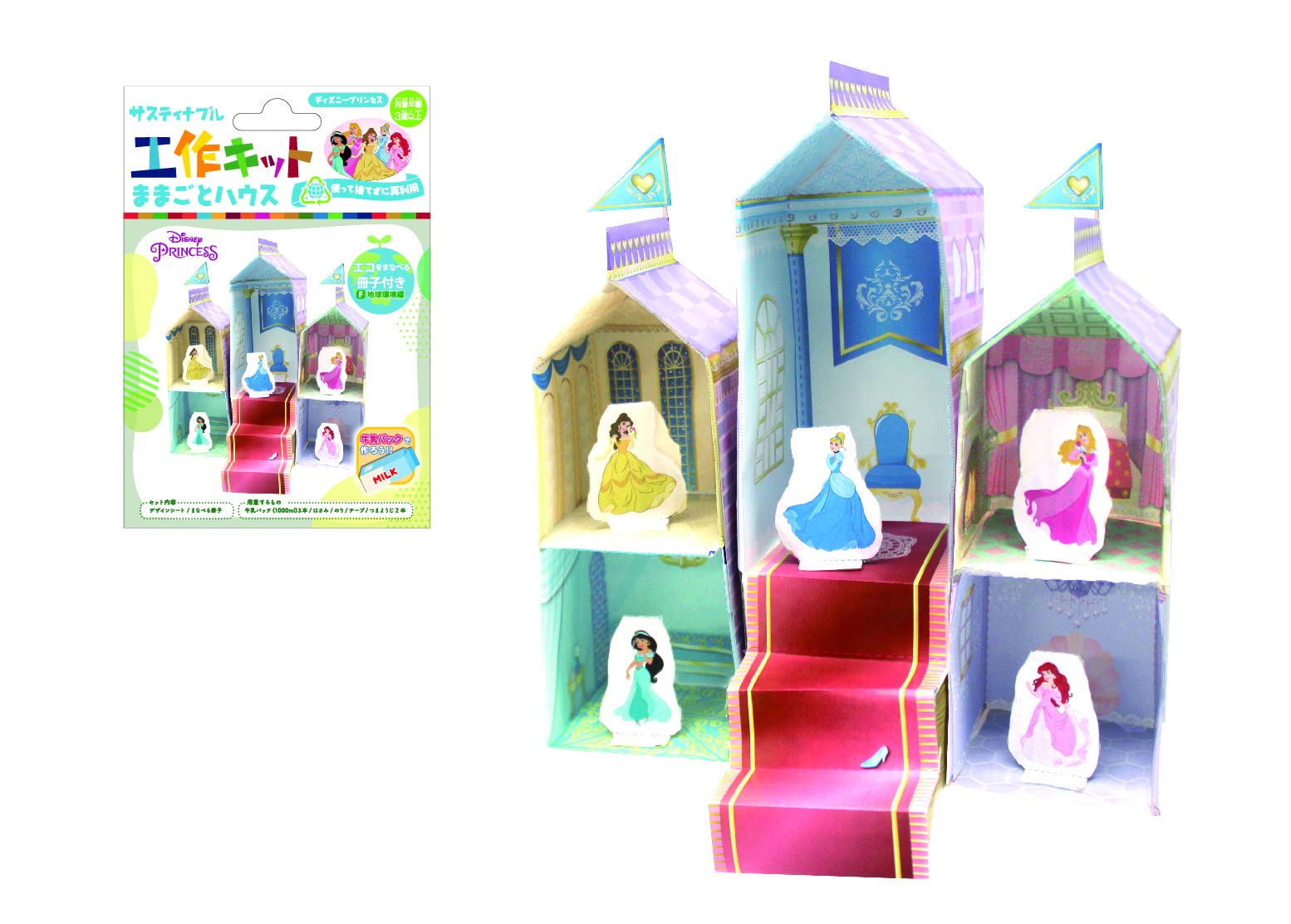 トールペイント作品 ワンママです 廃番・販売終了]ペイントクラフトデザインズVol.24 | [廃番]4