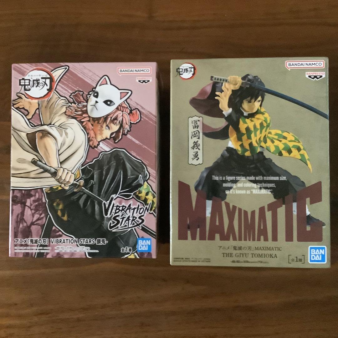 BANDAI MAXIMATIC 冨岡義勇 フィギュアまとめ売り