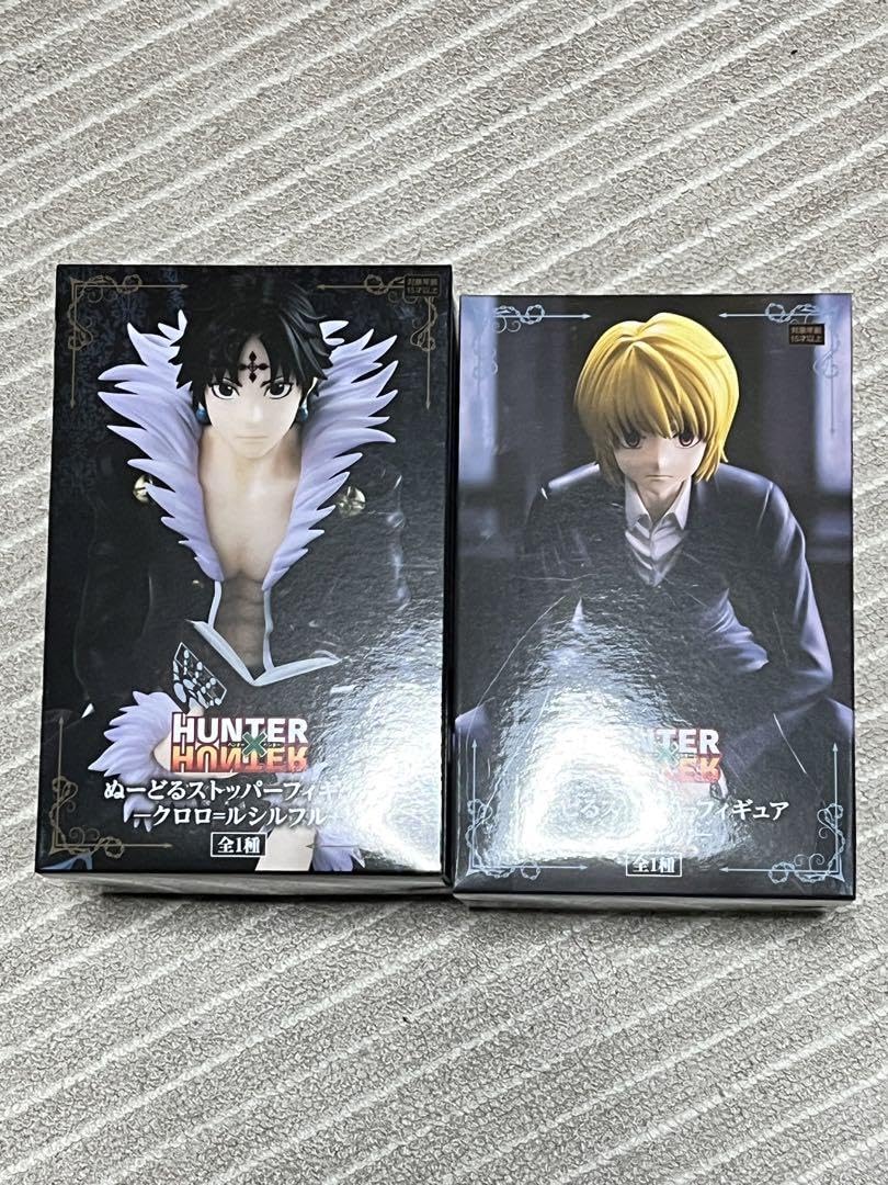 Amazon.co.jp: ハンターハンター ぬーどるストッパー フィギュア