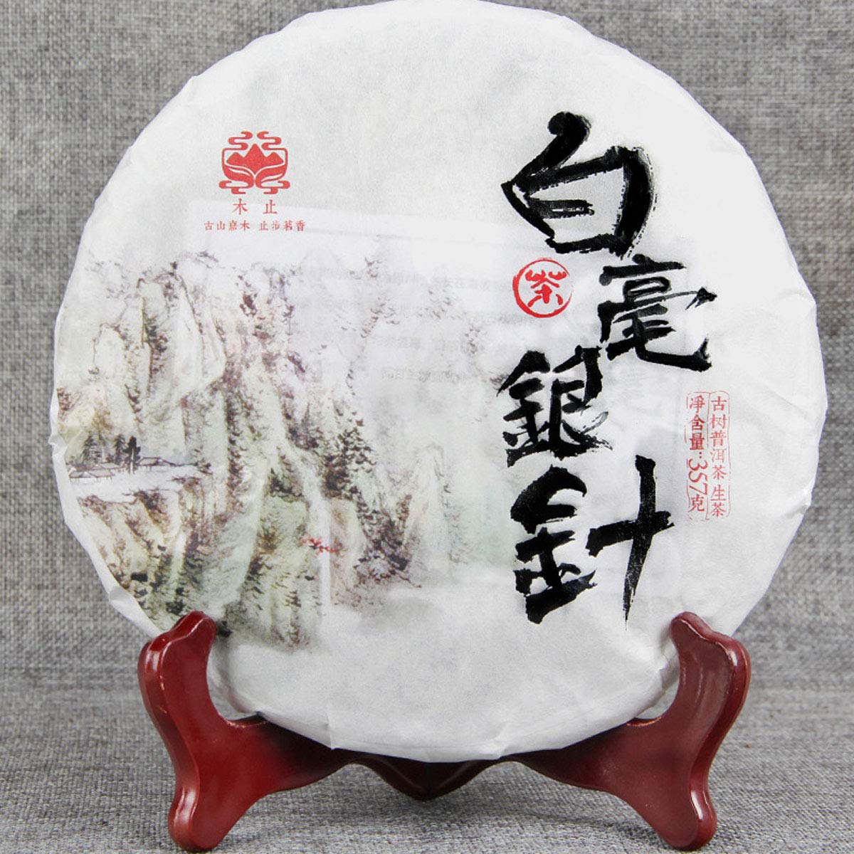 Chinesischer Pu'er Tee 357g （0.787LB） Roher Puer Tee Grüner Tee Moonlight weißer einzelner Knospentee Alte Bäume Pu Erh Tee Gesundheitswesen Pu er Tee