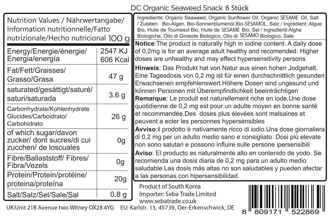 Seba Garden Organic DAECHUN(Choi's1) Snacks Original Nori Leaf Korea Premium 6 Pack