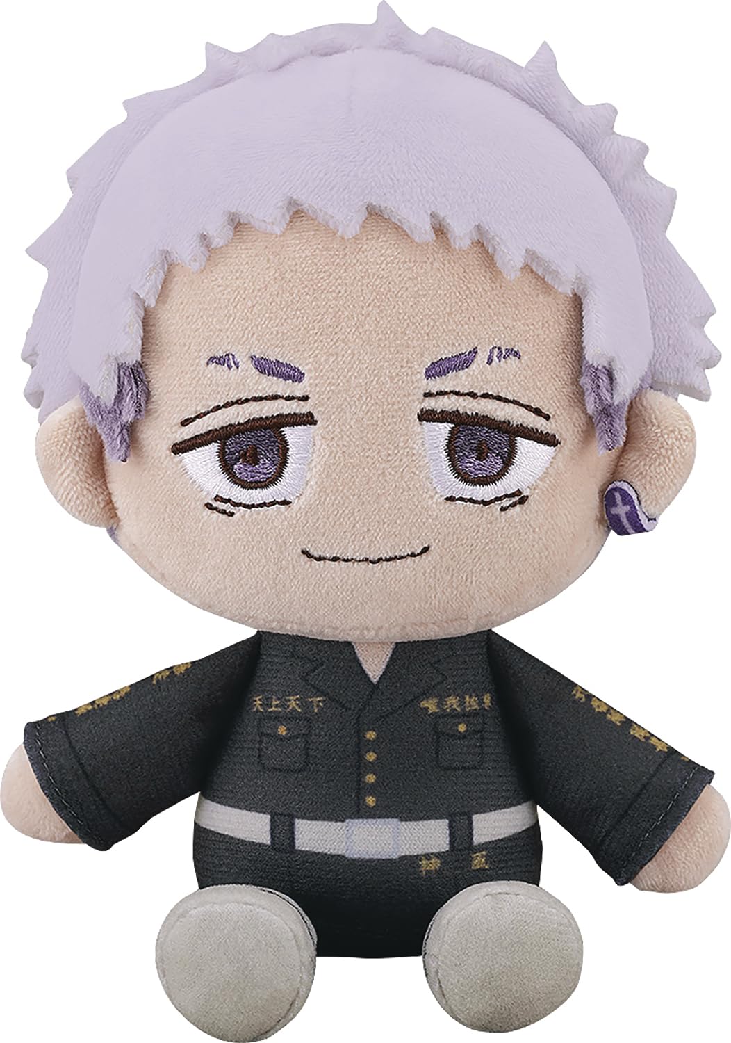 Amazon.com: Orange Rouge Tokyo Revengers: Takashi Mitsuya Plushie
