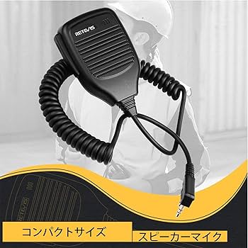 C4800 430MHzトランシーバー …マイク・電源ケーブル・取扱説明書付き C4800 430MHzトランシーバー …マイク・電源ケーブル・取扱説明書