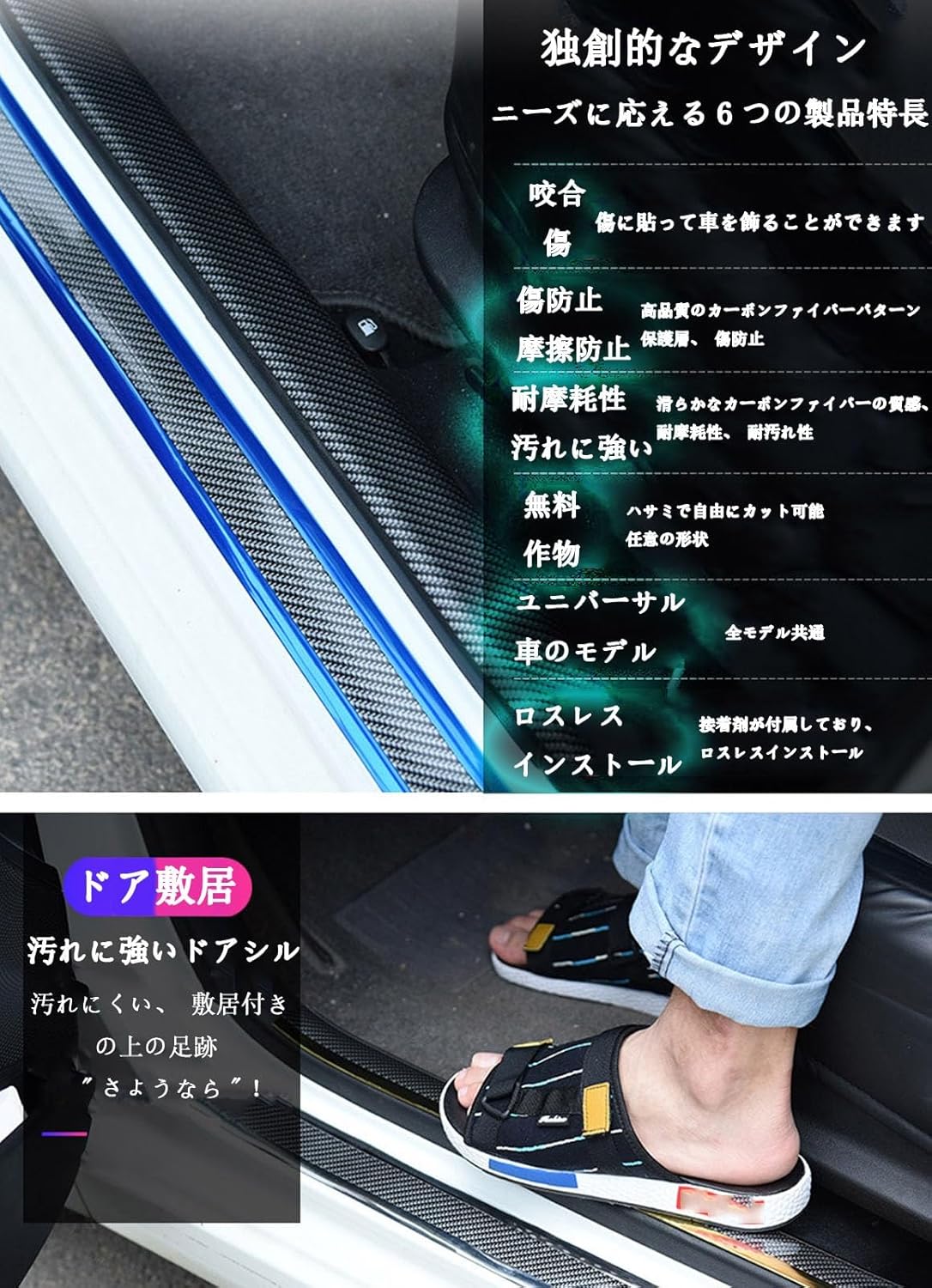 新品未使用未開封 杉本琢弥 東阪ワンマン マフラータオル・バスタオル