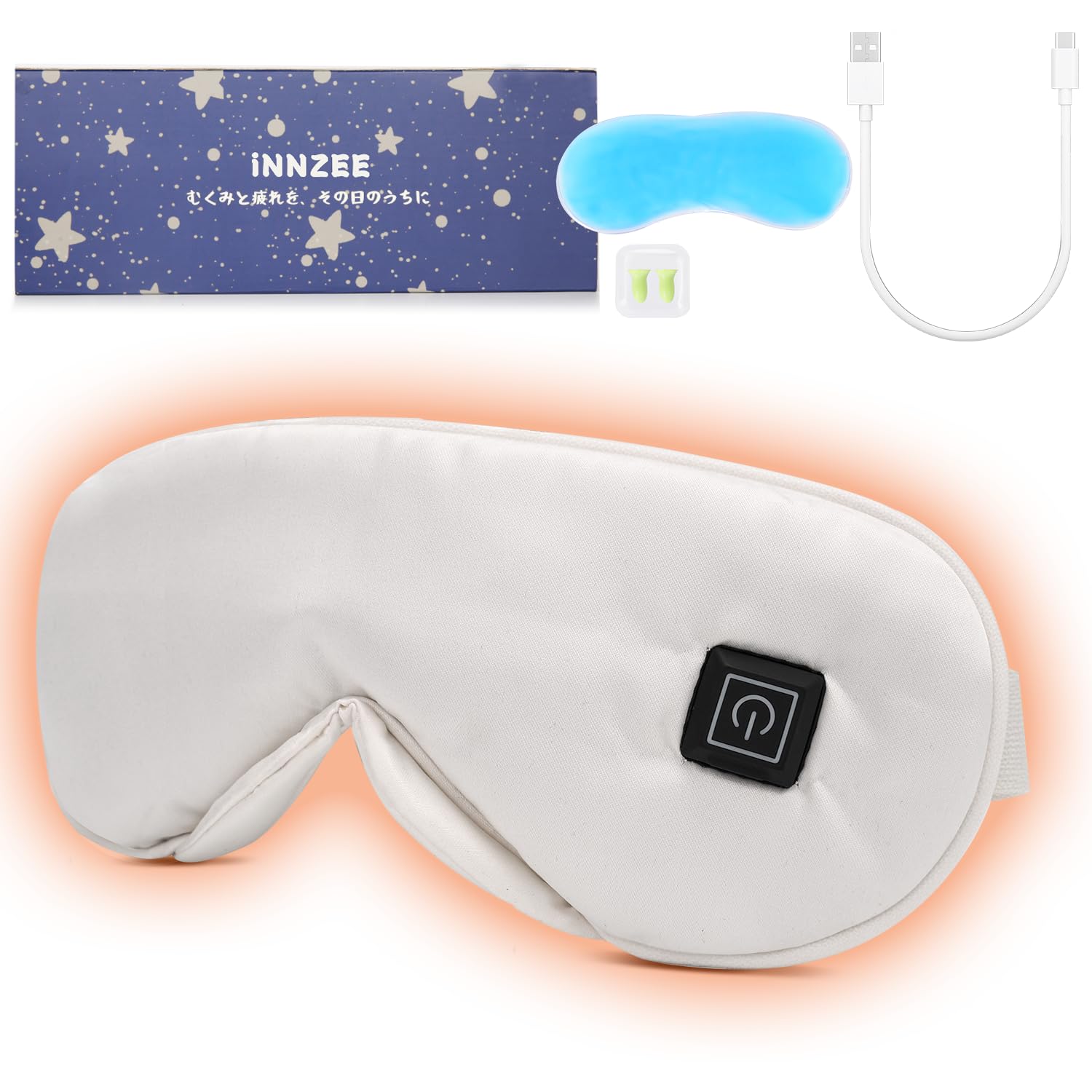 【30%OFF+50%OFF】【1,640円】 Innzee 充電式 温冷両用 アイマスク