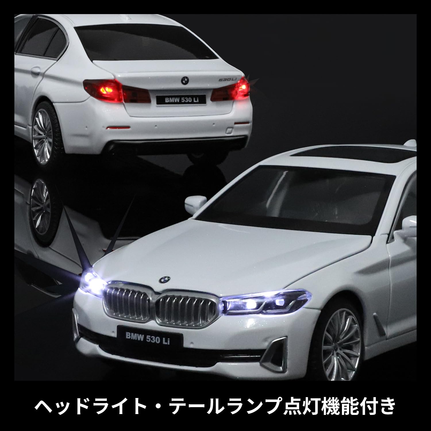 Amazon.co.jp: Heimanba 1/24 BMW X5シリーズ ホワイト ／ ミニカー