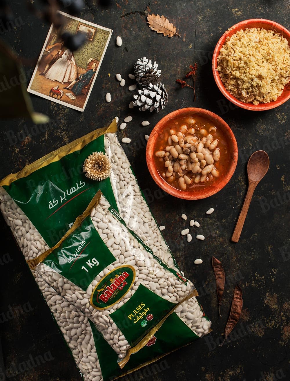 Baladna Getrocknete Weiße Bohnen 900 g x 12 | Hochwertige Hülsenfrüchte | Perfekt für Eintöpfe, Salate & Beilagen | Orientalische Spezialität | Vegan | Glutenfrei | Halal