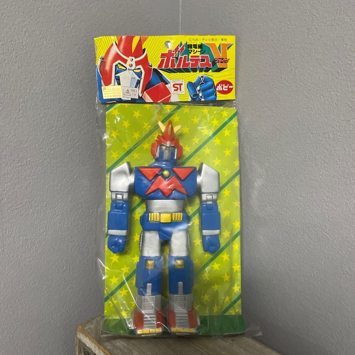 ポピー　ボルテスV フィギュア 未開封　新品 電撃ホビーウェブ on X: 