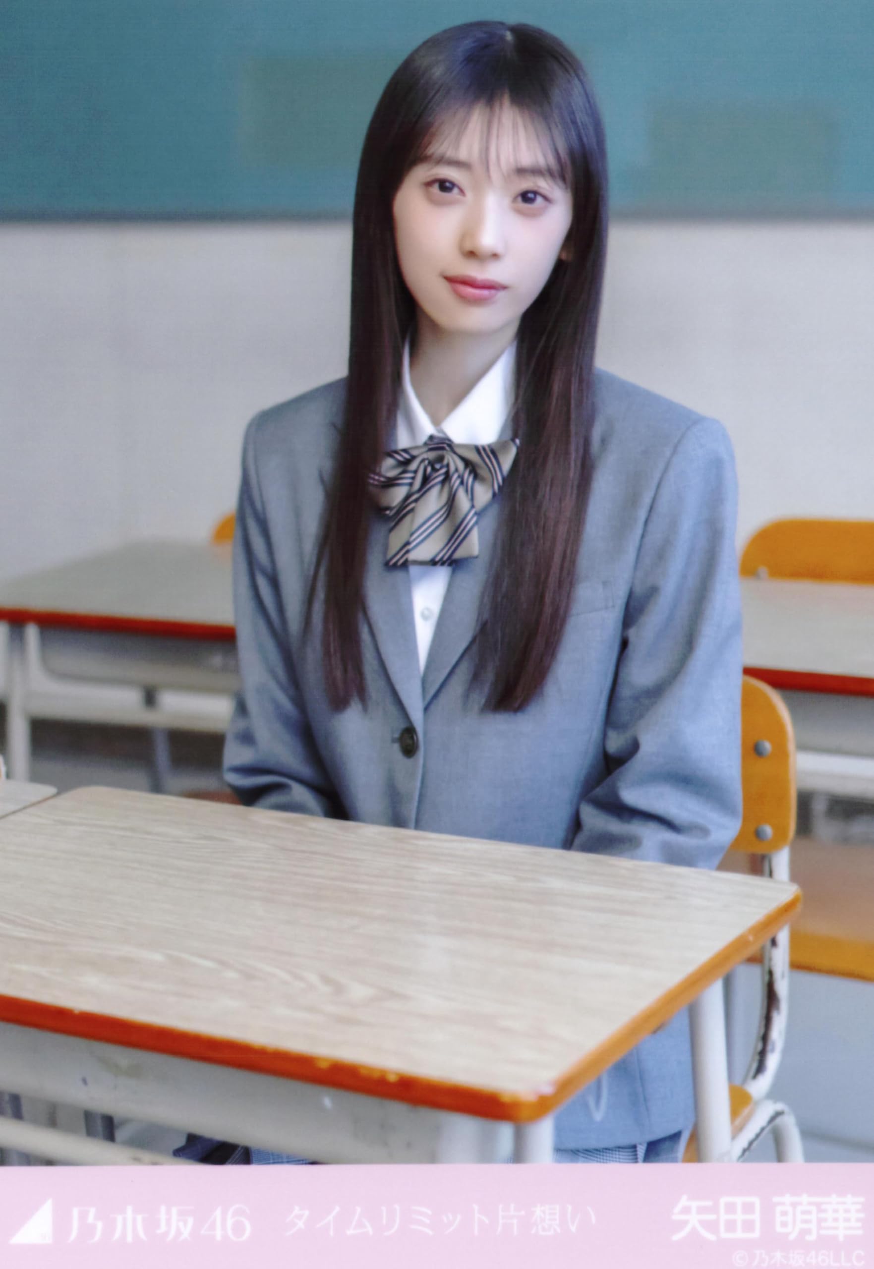 【即購入OK】乃木坂46 タイムリミット片想い 個別生写真 フルコンプ 乃木坂46 瀬戸口心月 タイムリミット片想い 個別生写真 - メルカリ