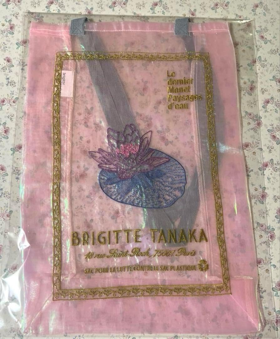 FAILER × ブリジットタナカ ショルダーバッグ 黒 フェイラー