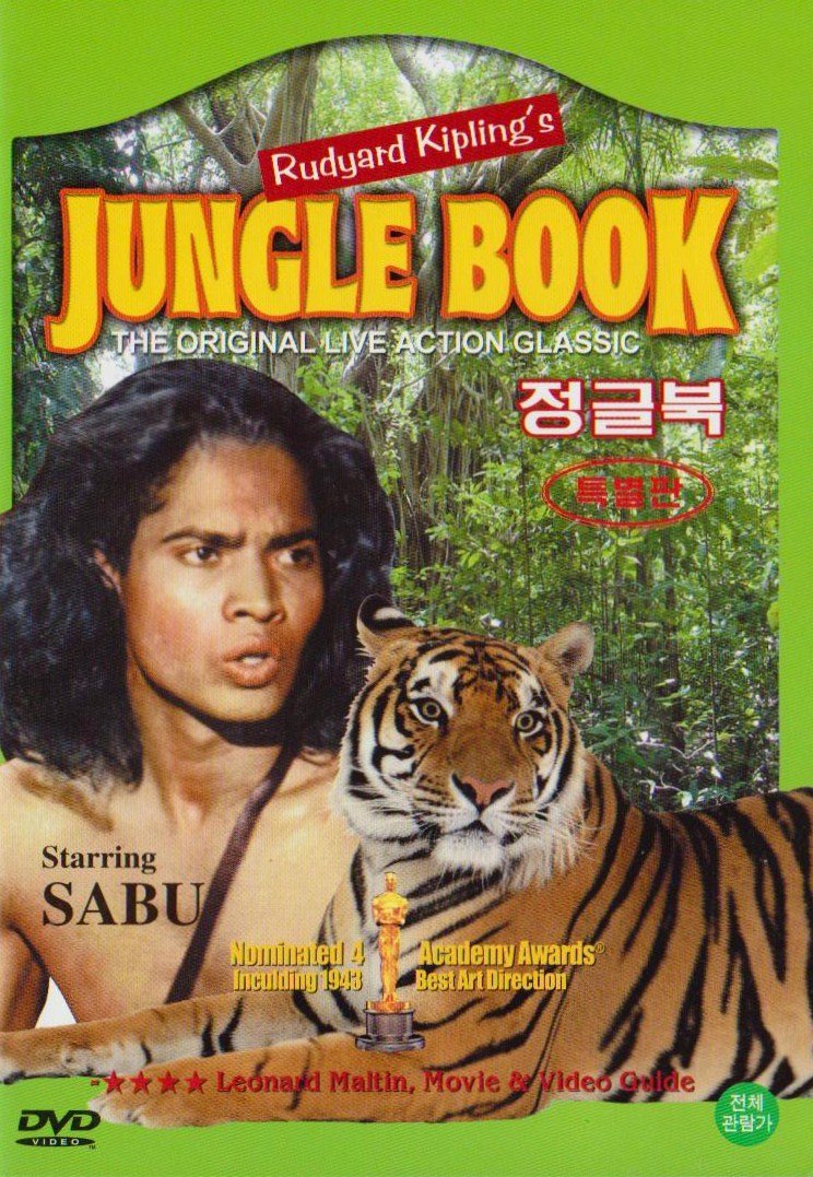 Jungle Book Sabu 1942 película clásica importación libre de región Joseph Calleia