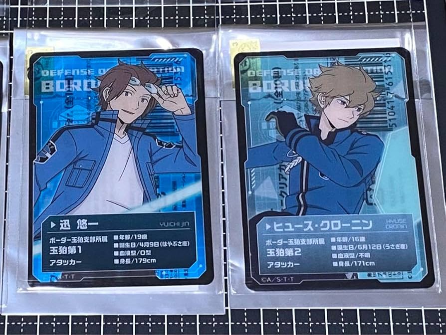 Amazon.co.jp: ワールドトリガー ワートリ ミニクリアカード