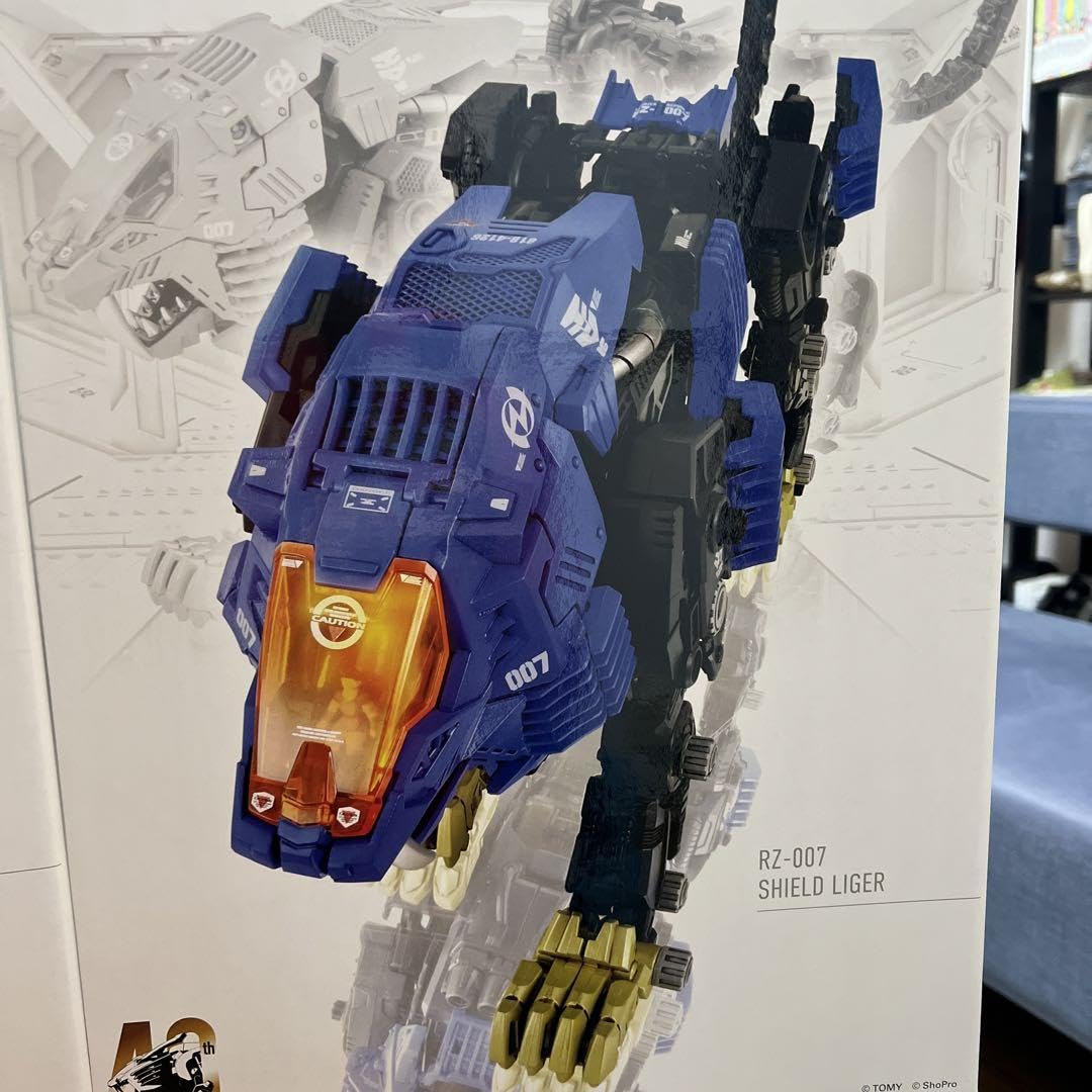 匿名配送 ZOIDS ゾイド AZ-04 シールドライガー Amazon.co.jp: ZOIDS ゾイド AZ-04 シールドライガー : おもちゃ