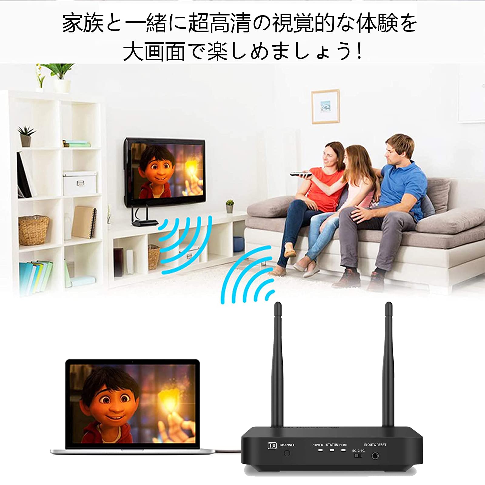 Amazon.co.jp: KZNTAKU: ワイヤレスHDMI送受信機セット