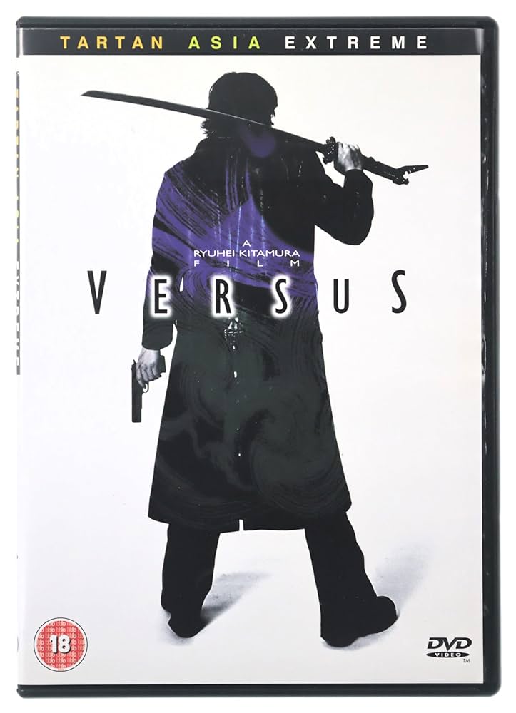 アクション映画　DVD Amazon.co.jp: 戦争映画 パーフェクトコレクション 勇者たちの