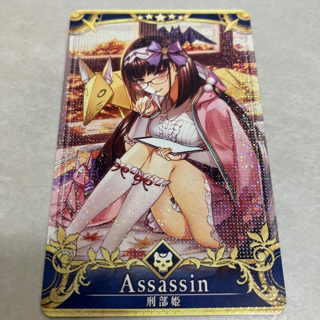 Amazon.co.jp: fgoアーケード fgoac 刑部姫 最終再臨 フェイタル