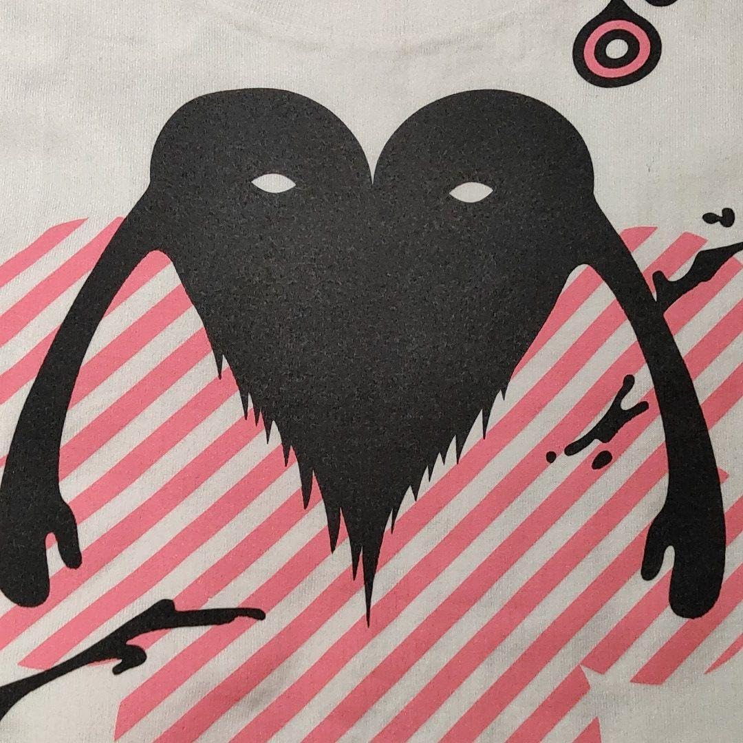 Amazon.co.jp: ポルノグラフィティ ライブTシャツ ジャージセット 