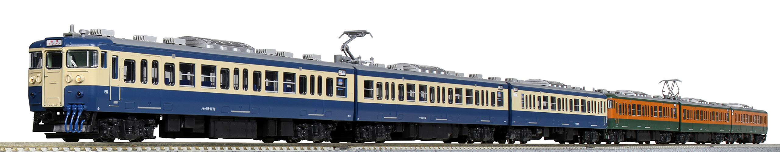 Amazon.co.jp: KATO 10-1572 N Gauge Shinano Railway 115