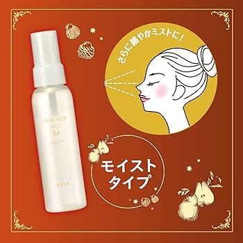 コスメ まとめ売り 新品、試し塗りのみ 70個以上 JF LABO COSME (JFラボコスメ) ｜タイコスメ｜中国コスメ｜化粧品通販