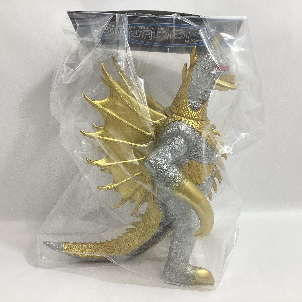 ワンフェス 限定 ガイガン 2代目 ソフビ GODZILLA ゴジラ GIGABRAIN
