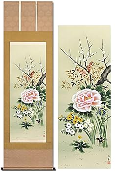 USED 掛け軸 絵柄 Amazon.co.jp: 掛け軸 年中掛け 四季花 花鳥画 香泉 54.5×190cm
