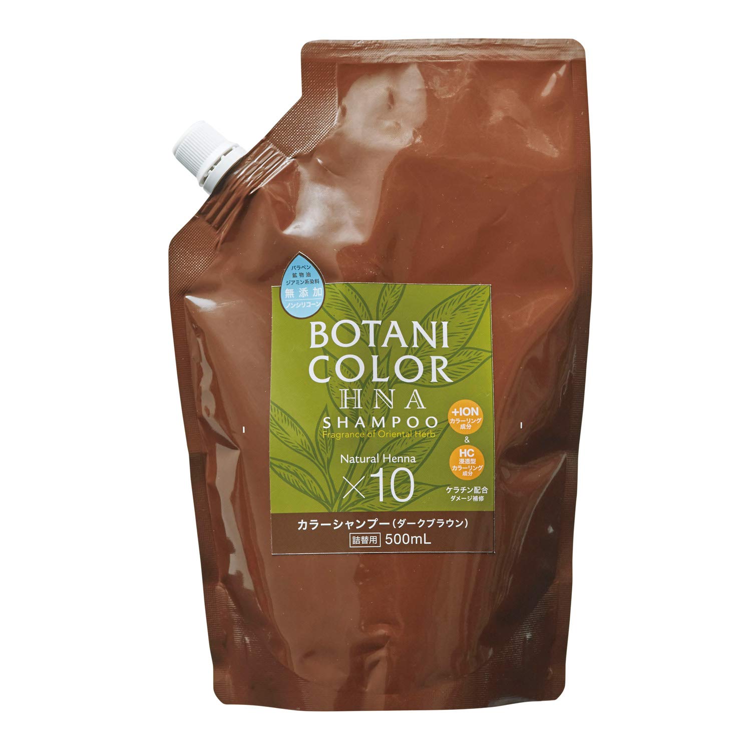 Motto ボタニカラー トリートメント ダークブラウン 詰替用500g 4個 Amazon | Motto ボタニカラー シャンプー 詰替用 ダークブラウン 500ml