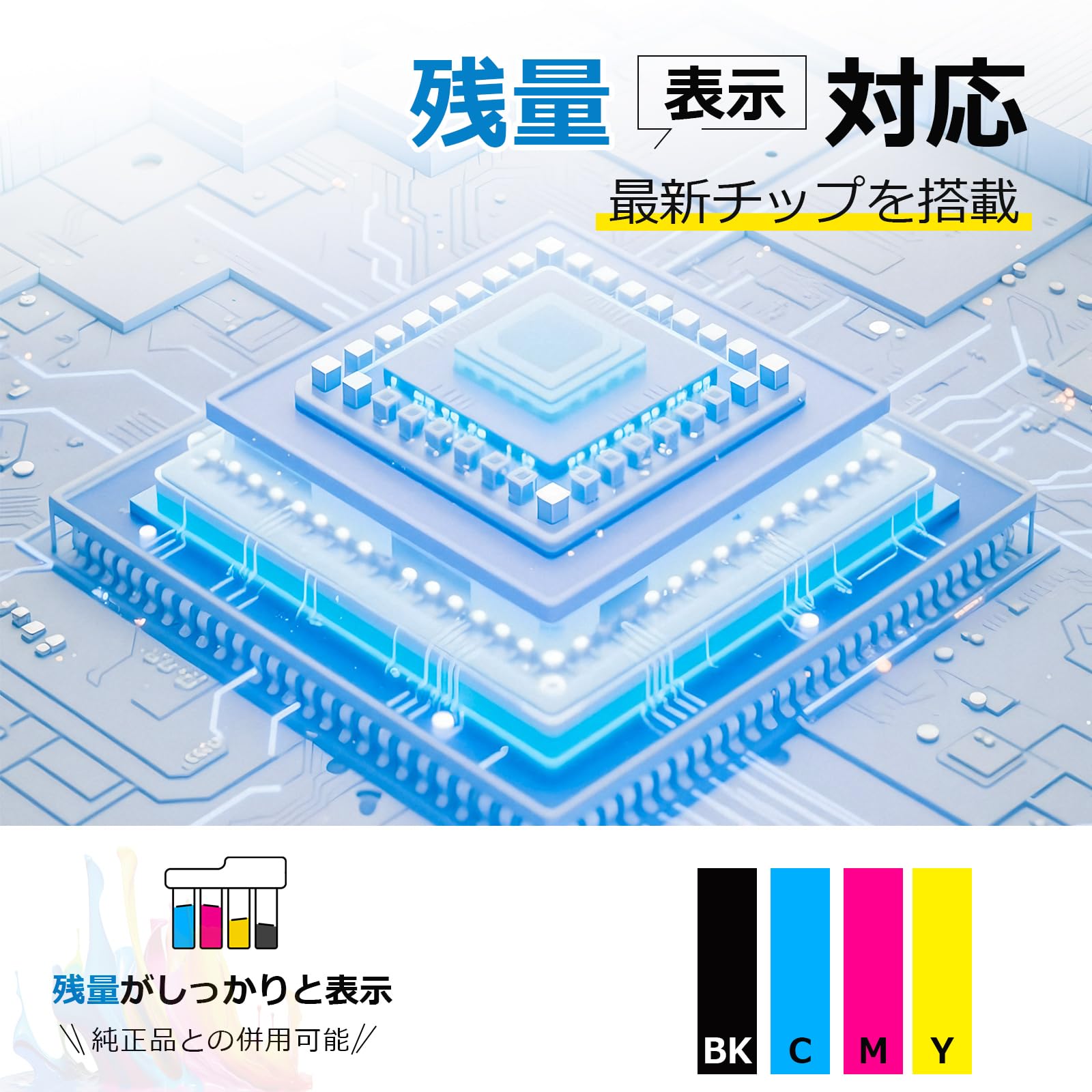 Amazon.co.jp: MED-4CL 日本製 エプソン用 インク MED メダマヤキ EW