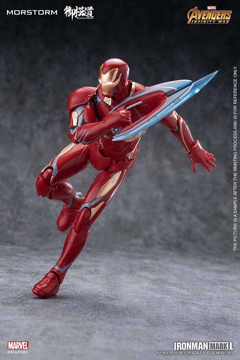 MARVEL アベンジャーズ　９体 Amazon.co.jp: 「愛玩具」御模道 1/9 MK50 The Avengers
