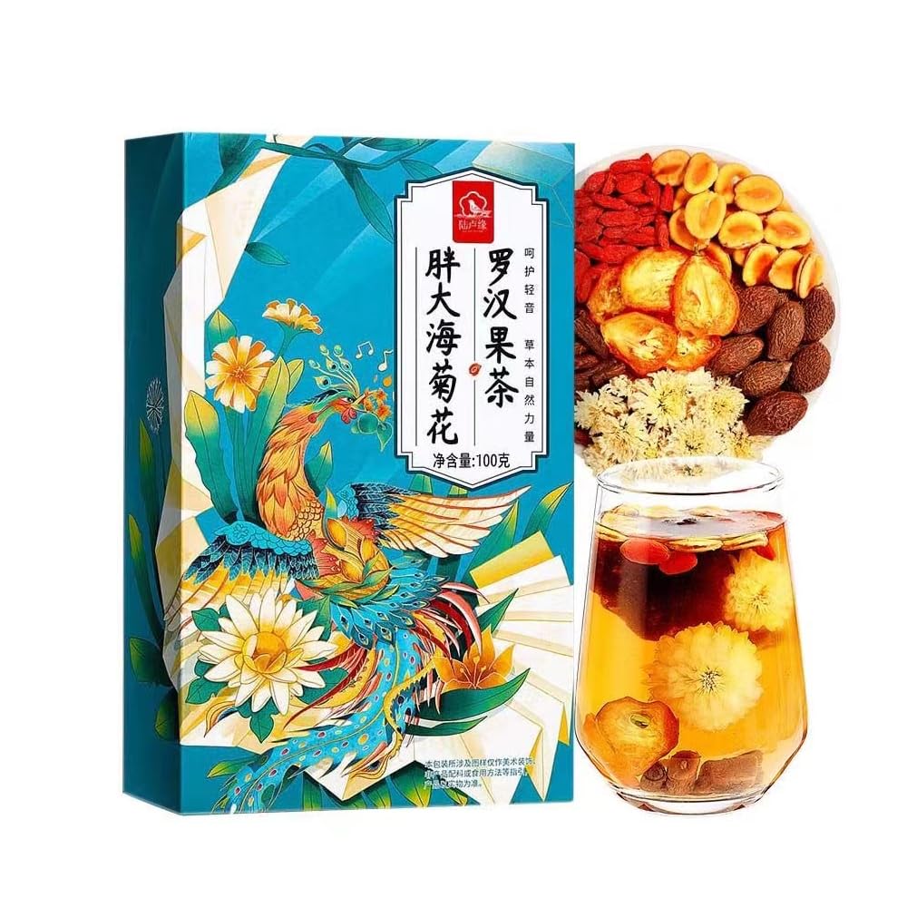 Amazon | 胖大海菊茶羅漢果茶 フレッシュで心地よい味わい 丁寧に