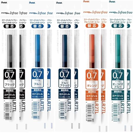 Amazon ぺんてる ボールペン替芯 エナージェル インフリー 0 7mm 5色10本 Amz Xlr7tl 5c 詰め替えインク 文房具 オフィス用品