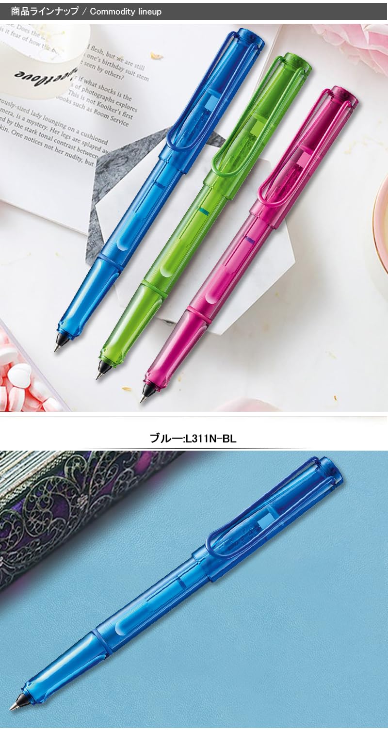 Amazon | LAMY ラミー ボールペン 水性 バルーン 2.0 ブルー L311N-BL