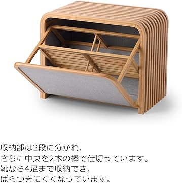 『GUDEE グディ スツール 椅子 チェア ベンチスツール 竹製 木製 格子』 Amazon.co.jp: GUDEE グディ スツール 椅子 チェア ベンチ