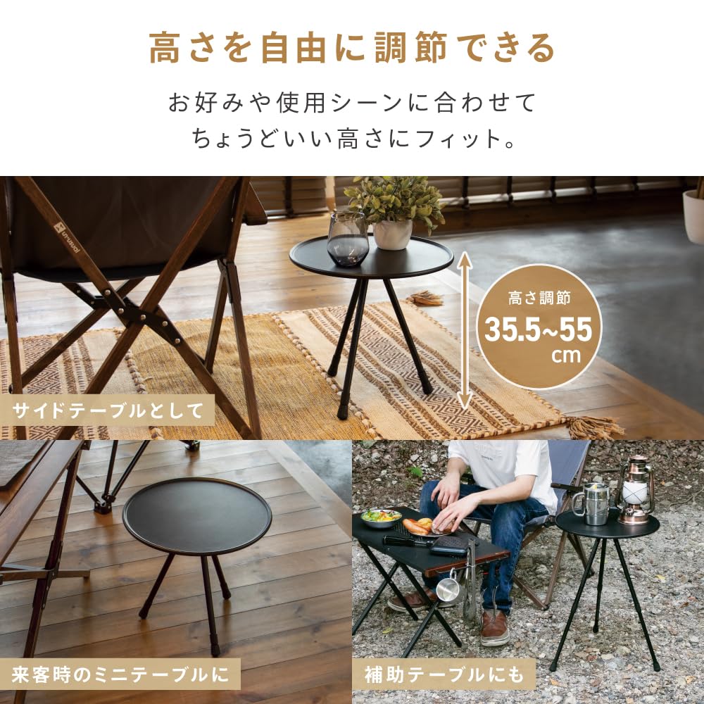 Amazon.co.jp: 武田コーポレーション: アウトドア テーブル