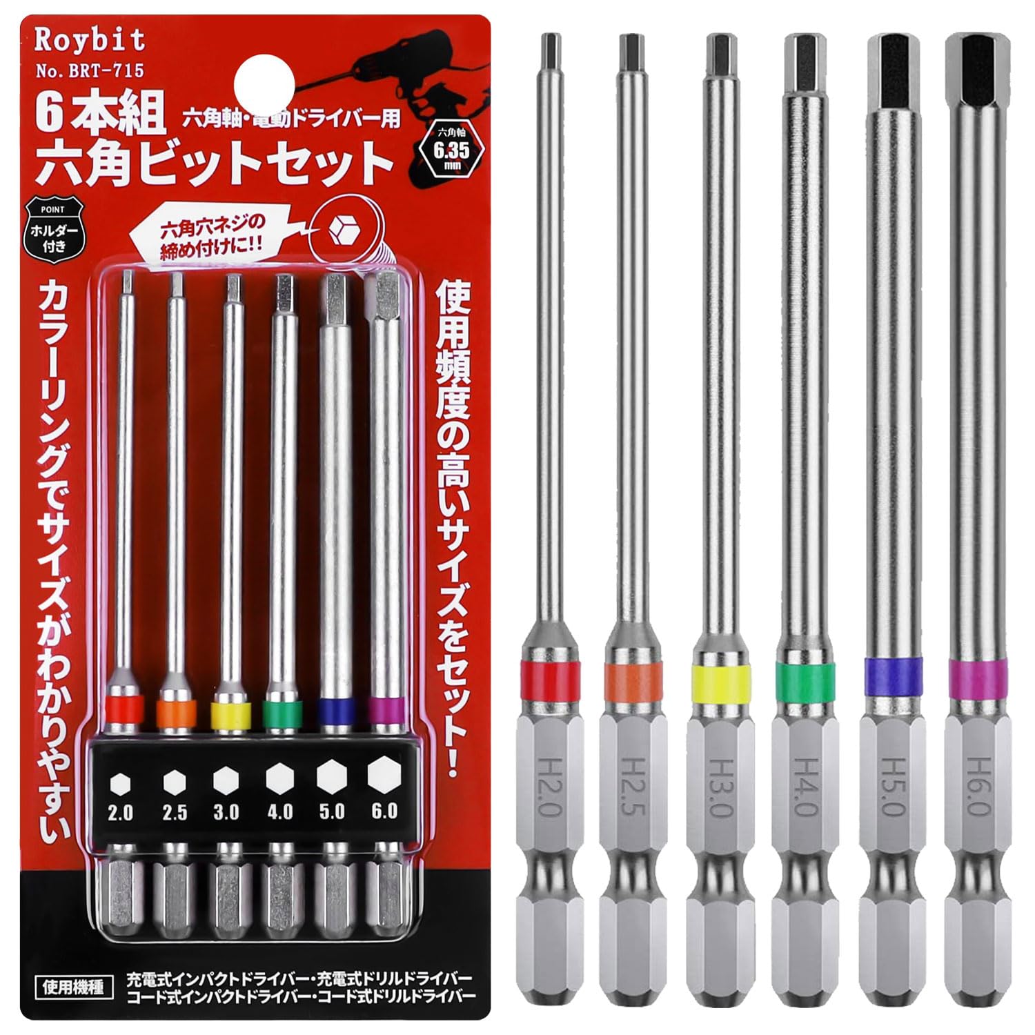 ネイルン100gバルクセット ネイルン100gバルクセット 全ての カワサキからNinja ZX-25Rを