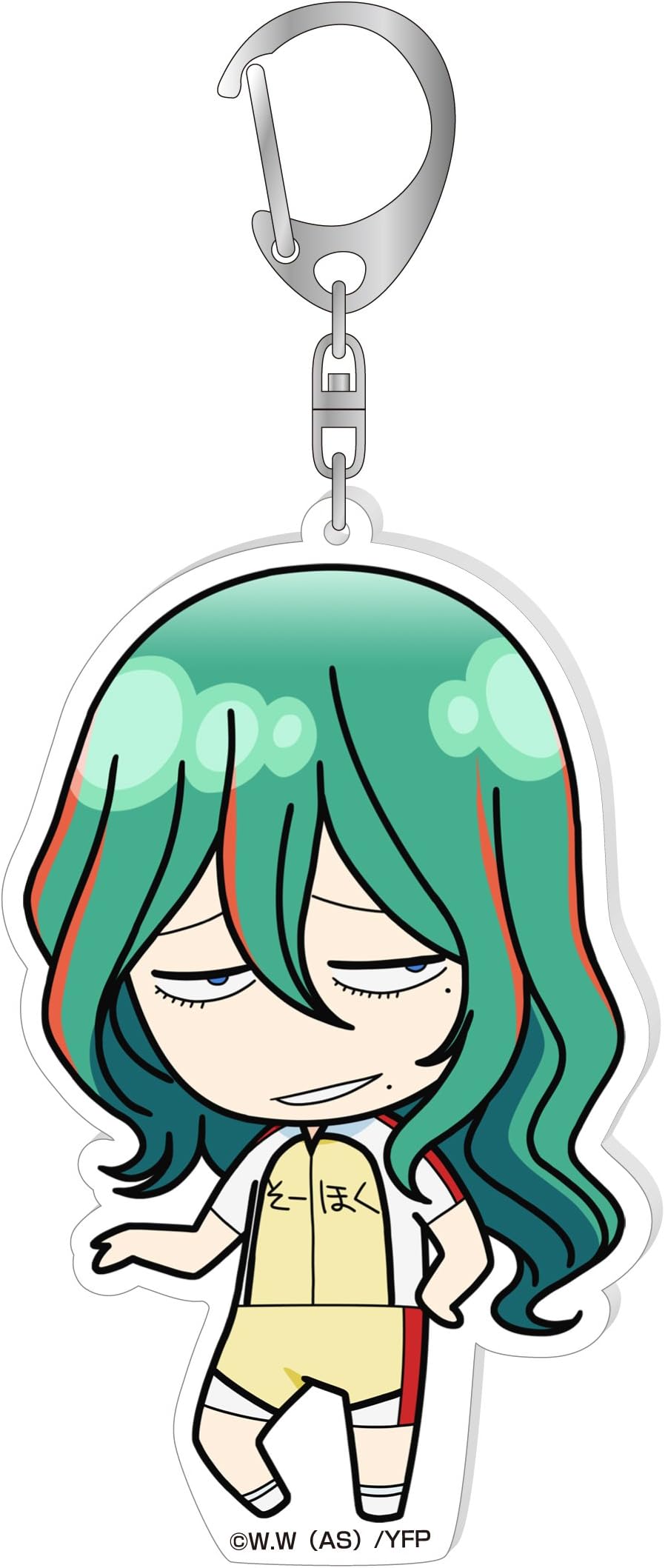 Yowamushi Pedal Big Key Chain Maxima Yusuke