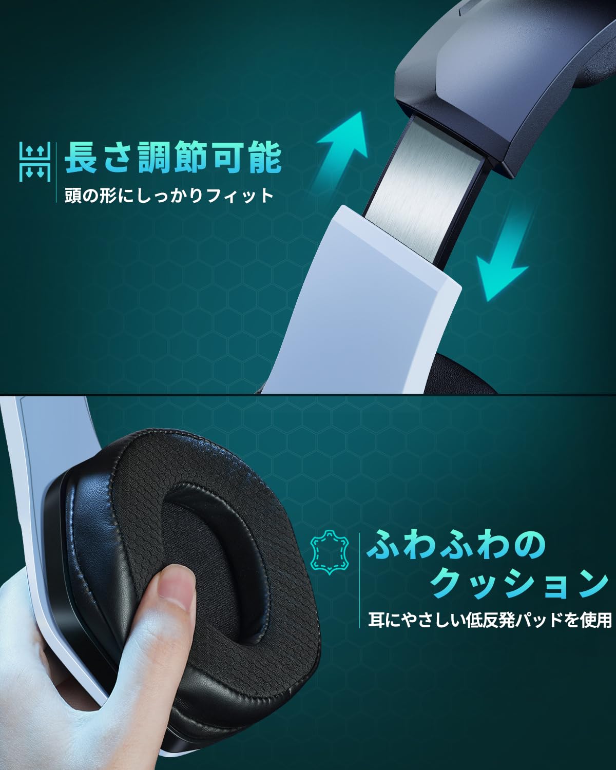 Amazon.co.jp: Tatybo ゲーミングヘッドセット ゲーミングヘッドホン 